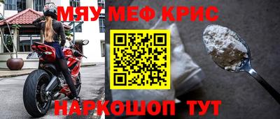 a pvp Кулебаки