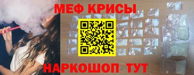 a pvp Кулебаки