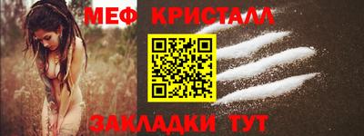 ECSTASY Кунгур