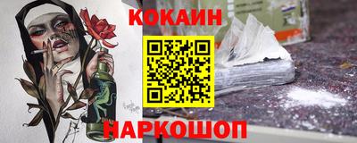 a pvp Кулебаки