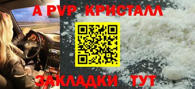 MDMA Premium VHQ Кумертау
