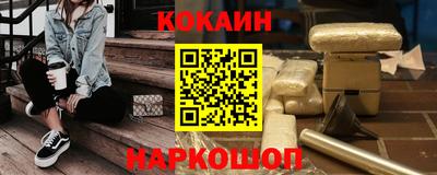 MDMA Premium VHQ Кумертау