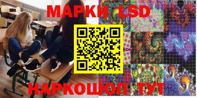ECSTASY Кунгур