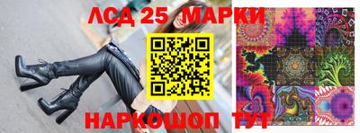 a pvp Кулебаки