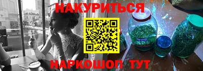 a pvp Кулебаки