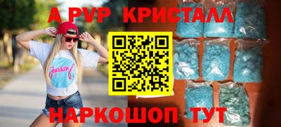 MDMA Premium VHQ Кумертау