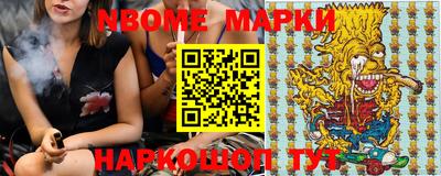 a pvp Кулебаки