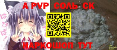 MDMA Premium VHQ Кумертау