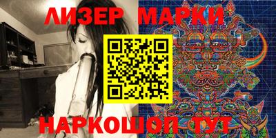 MDMA Premium VHQ Кумертау