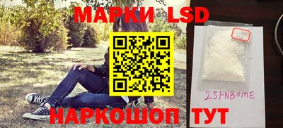 MDMA Premium VHQ Кумертау