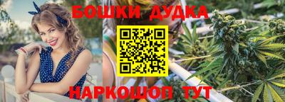 a pvp Кулебаки