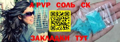 MDMA Premium VHQ Кумертау