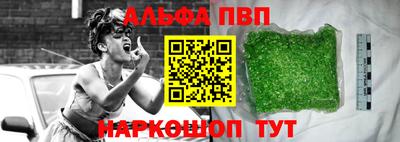 a pvp Кулебаки