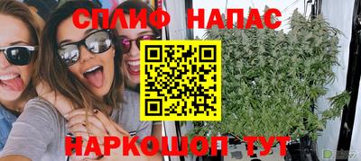 MDMA Premium VHQ Кумертау