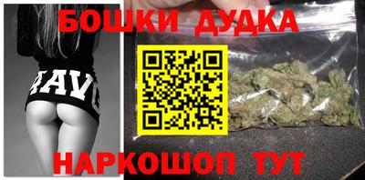 MDMA Premium VHQ Кумертау