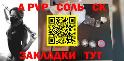ECSTASY Кунгур