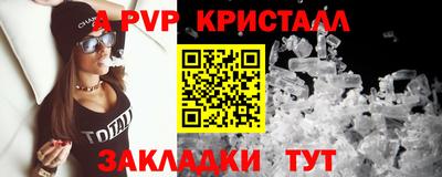 ECSTASY Кунгур