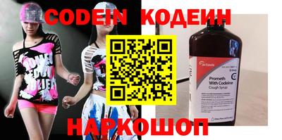 a pvp Кулебаки