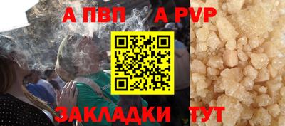 ECSTASY Кунгур