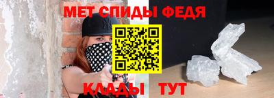MDMA Premium VHQ Кумертау