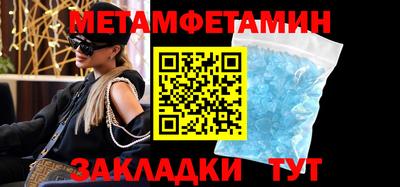 a pvp Кулебаки