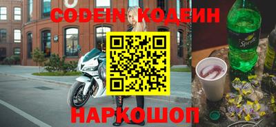 MDMA Premium VHQ Кумертау