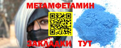 MDMA Premium VHQ Кумертау
