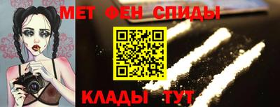 MDMA Premium VHQ Кумертау