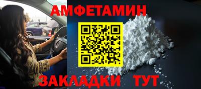 ECSTASY Кунгур