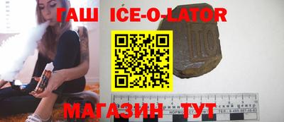 a pvp Кулебаки