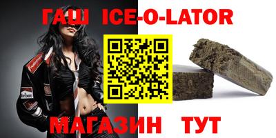 ECSTASY Кунгур