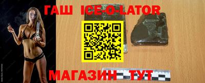 ECSTASY Кунгур