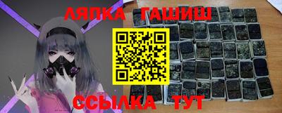 MDMA Premium VHQ Кумертау