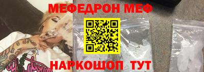 ECSTASY Кунгур
