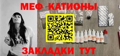 ECSTASY Кунгур