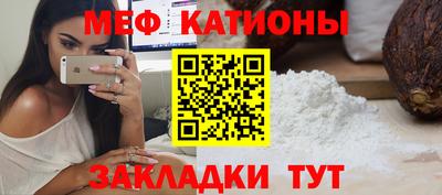 MDMA Premium VHQ Кумертау