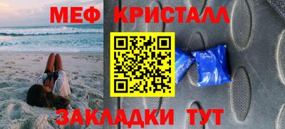 a pvp Кулебаки